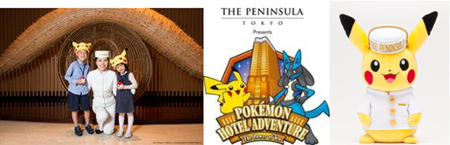 Peninsula Tokyo PokÃ©mon Hotel Adventure